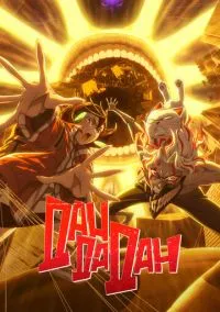 Дандадан (аниме сериал 2024) смотреть онлайн в хорошем HD качестве