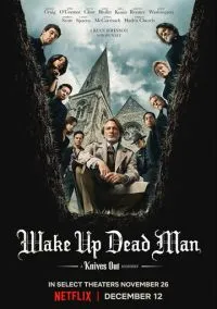 Достать ножи: Воскрешение покойника (фильм 2025) смотреть онлайн в хорошем HD качестве